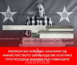 Photo 2026 01 24 23 51 11.jpg