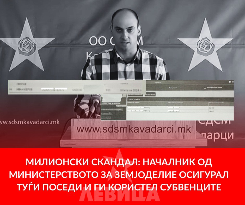 Photo 2026 01 24 23 51 11.jpg