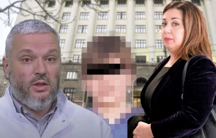 Ribnik kecmanovik beograd.jpg