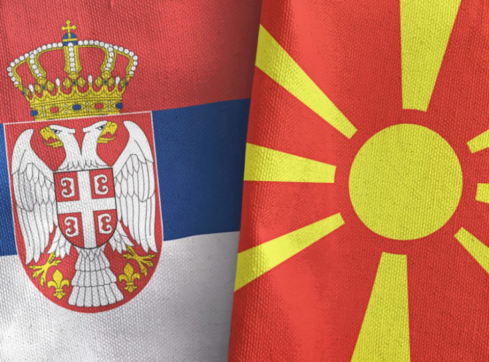 Srbijamakedonija.jpg