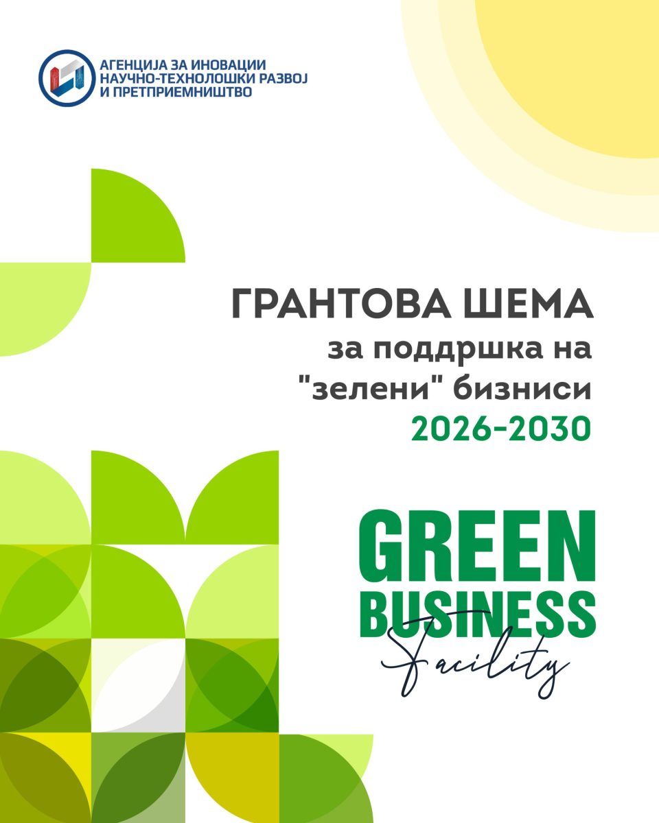 0 nosecka 29.01 01 01 scaled.jpg