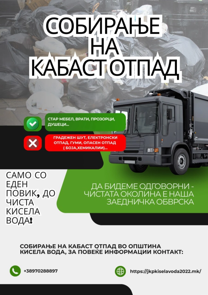 20260209122757 big 730x400 90.webp.webp