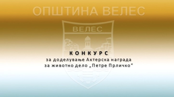 20260225162418 big 730x400 48.webp.webp