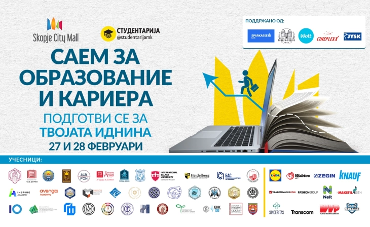 20260226154532 big 730x400 8.webp.webp