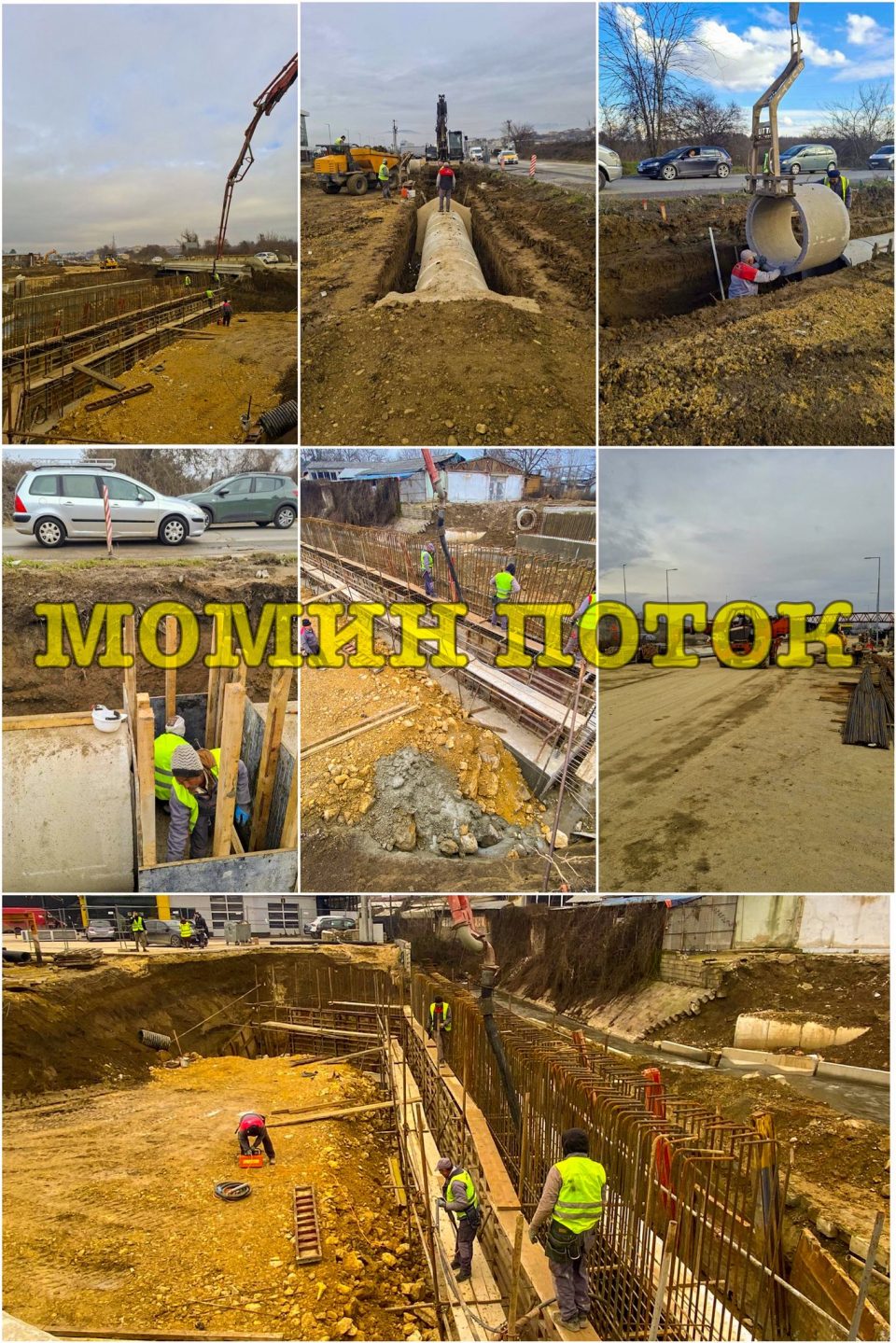 630519902 1441635470923071 7731684769872719090 n.jpg