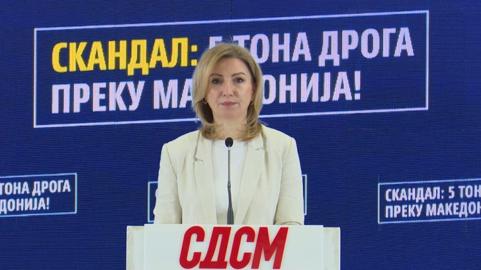 Bogdanka sdsm 1.jpeg