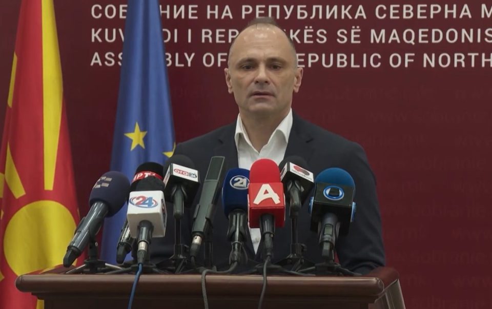 Filipce sdsm press.jpg