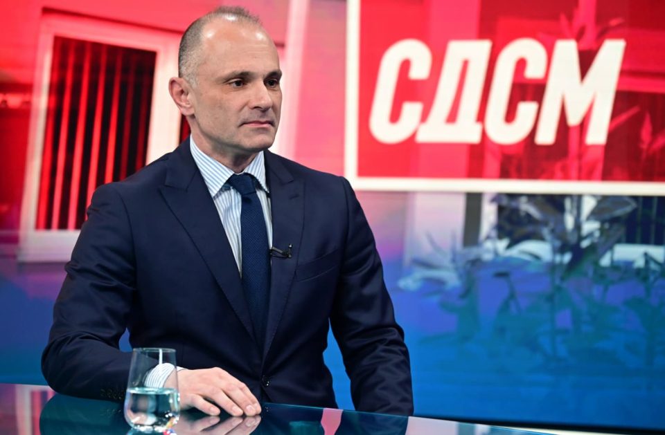 Filpche v sdsm sitel 1.jpeg