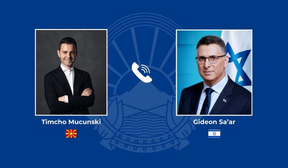 Image 2026 02 28 at 17.08.16.jpeg