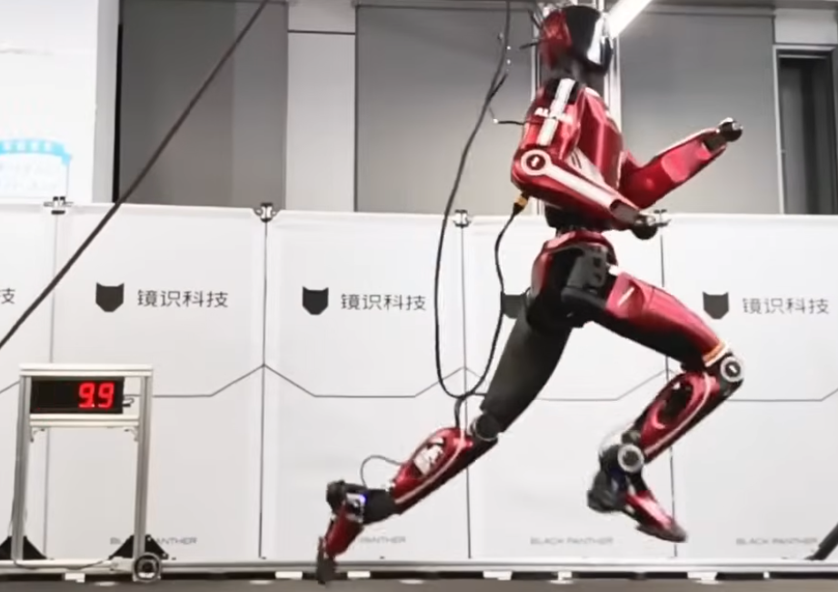 Image 2026 02 04 200905795.png