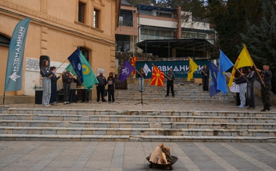 Image 2026 02 22 162748105.png