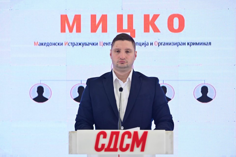 Jon frchkoski sdsm.jpg