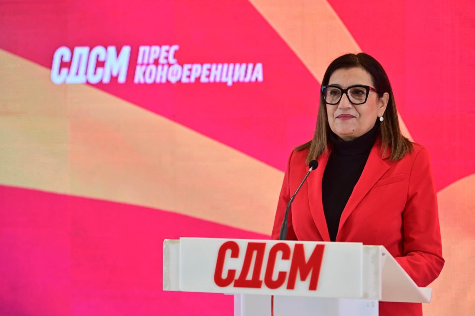 Jovana trencevska sdsm.jpg