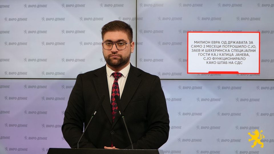 Manasievski 09.02.2026.jpg