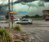 Meteoalarm.mk 20.jpeg