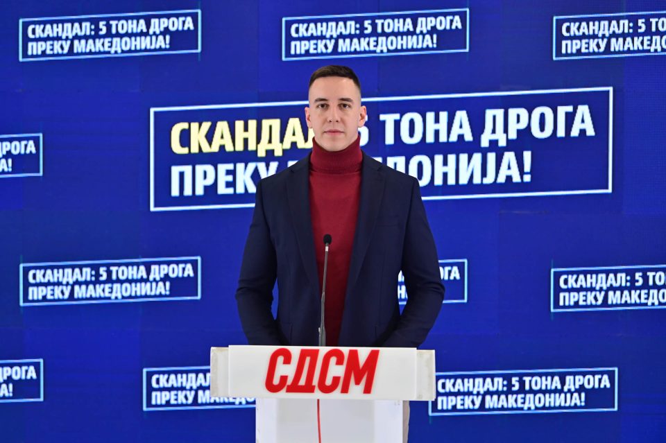 Petar ognenovic sdsm io.jpg