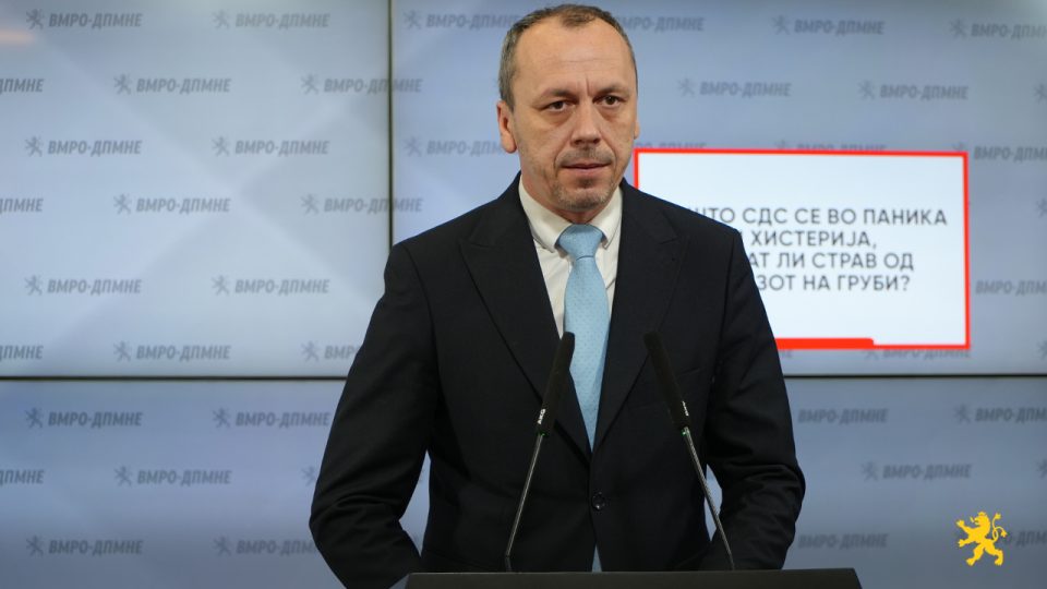 Petrushevski 24.02.2026.jpg