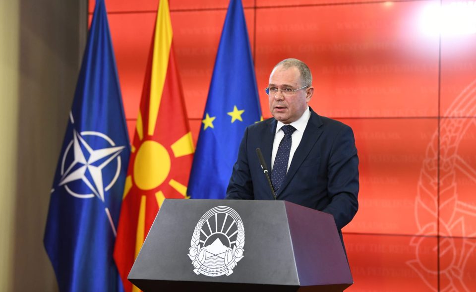 Pres vlada 23 3 2023 digitalizacija 1.jpg