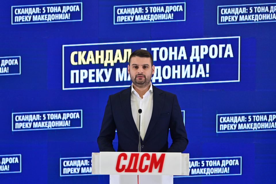 Sasha d sdsm gensek.jpg