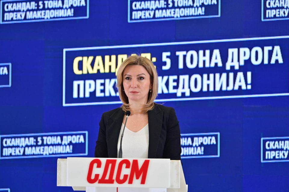 Sdsm bogdanka kuzeska.jpg