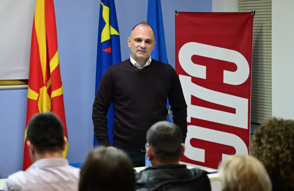 Sdsm filipce gevgelija 1.jpeg