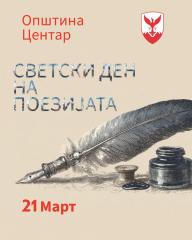 Server04.global net.com 20.jpg