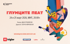 Server04.global net.com .png