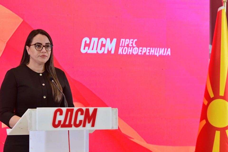 Simona czvetanoski sdsm 2.jpg