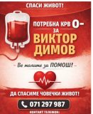 Whatsapp image 2026 02 02 at 21.42.40.jpeg