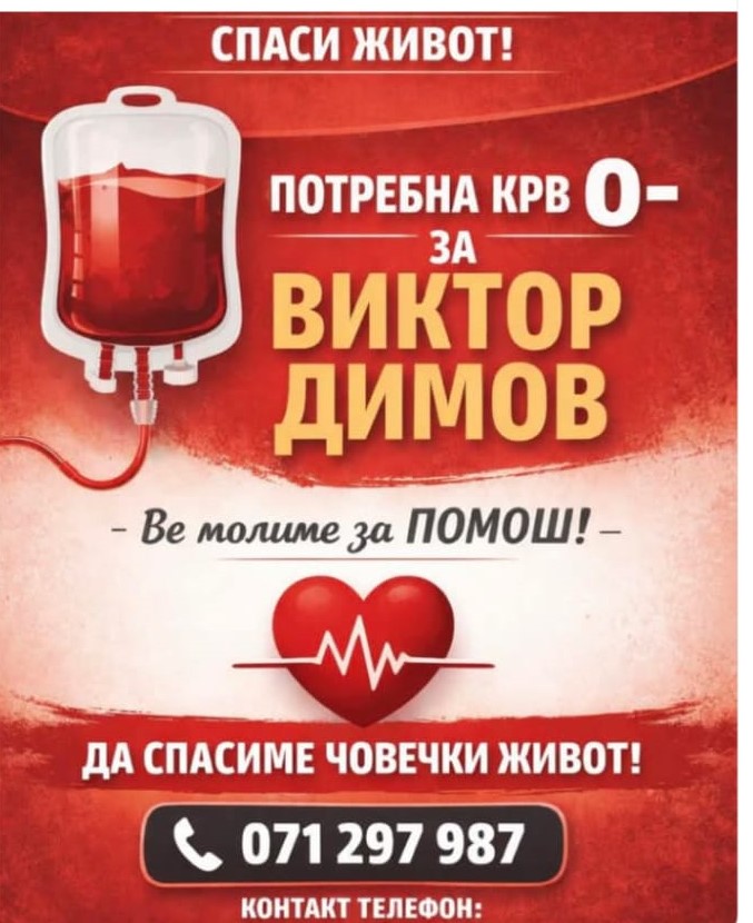 Whatsapp image 2026 02 02 at 21.42.40.jpeg