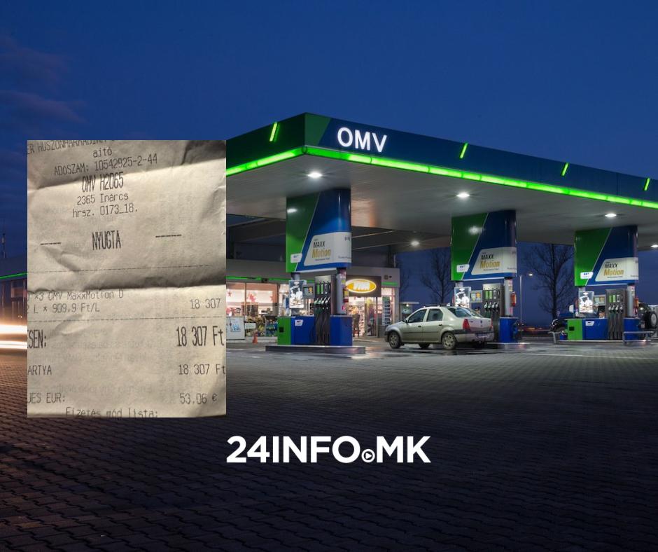 189b3cb4 14ef 419e 925c 0008f74e06ab.jpeg