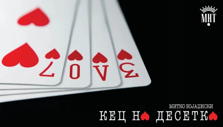 20260305100548 big 730x400 93.webp.webp