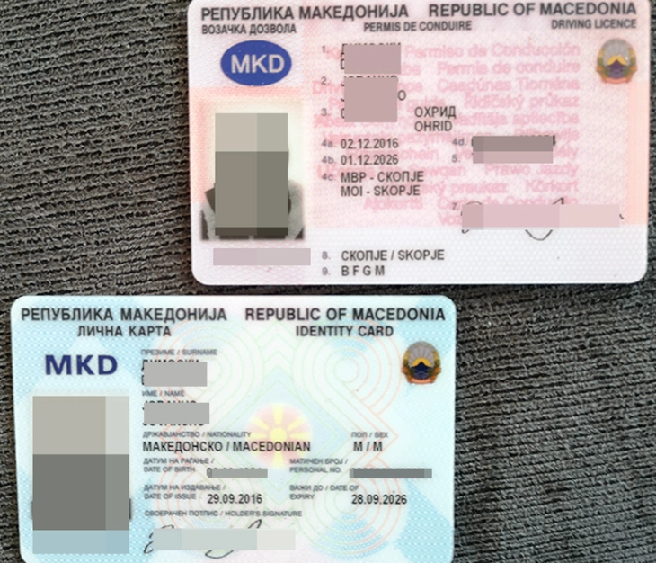 20260306145050 big 730x400 5.webp.webp