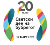 20260310150959 big 730x400 64.webp.webp