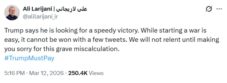 20260312184612 big 730x400 32.webp.webp