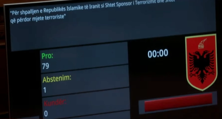 20260317111215 big 730x400 89.webp.webp