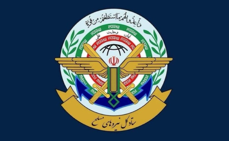 20260329085146 big 730x400 12.webp.webp