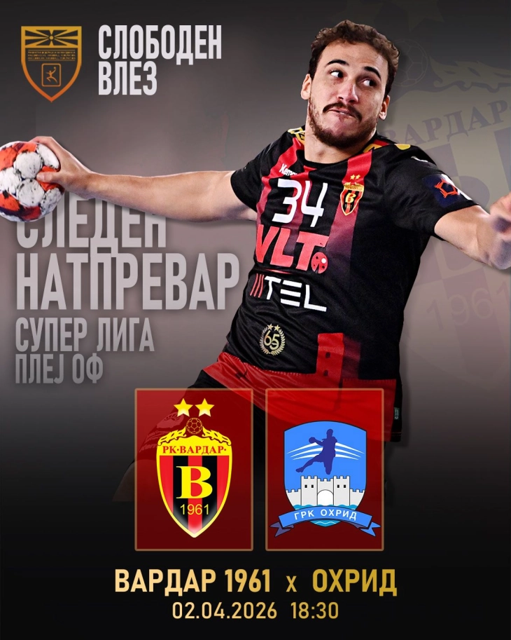 20260330111923 big 730x400 97.webp.webp