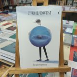 576375004 122098843635109141 5802726802654874202 n.jpg