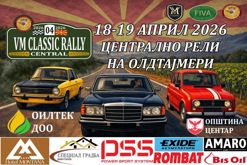 651360951 10232532483673827 604593793186352835 n.jpg