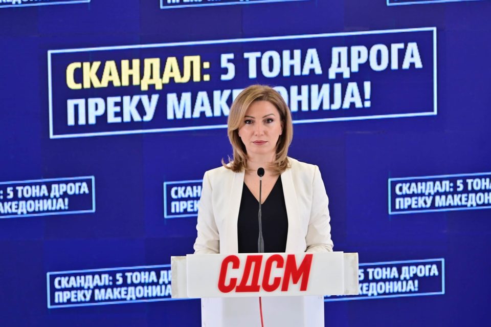 Bogdanka sdsm kuzeska 1.jpeg