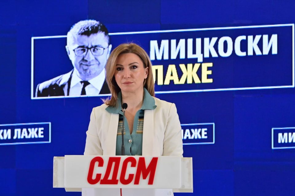 Bogdanka sdsm pres.jpeg