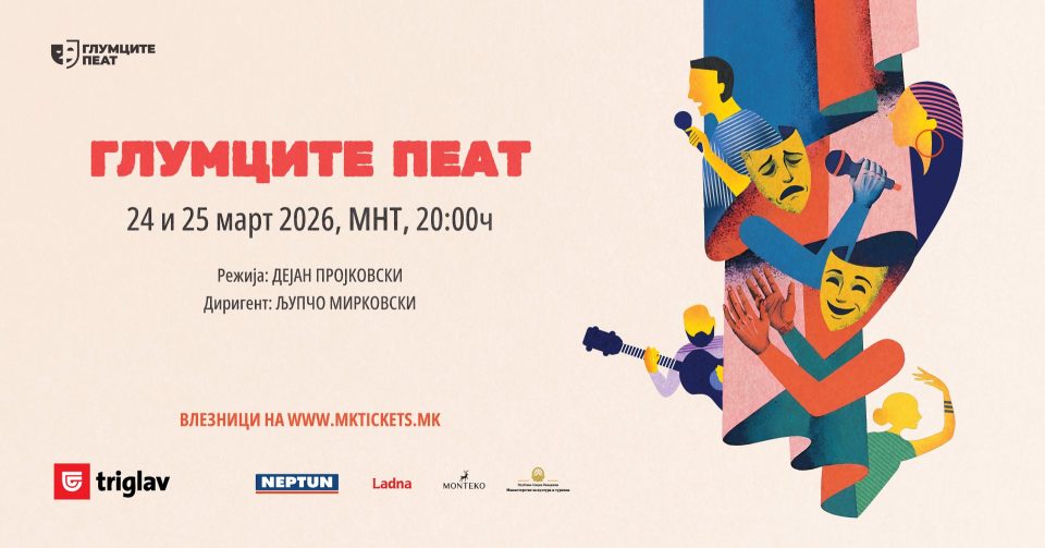 Event cover 26 new.jpg