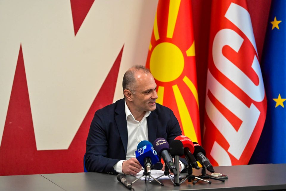 Filipche brif sdsm.jpg