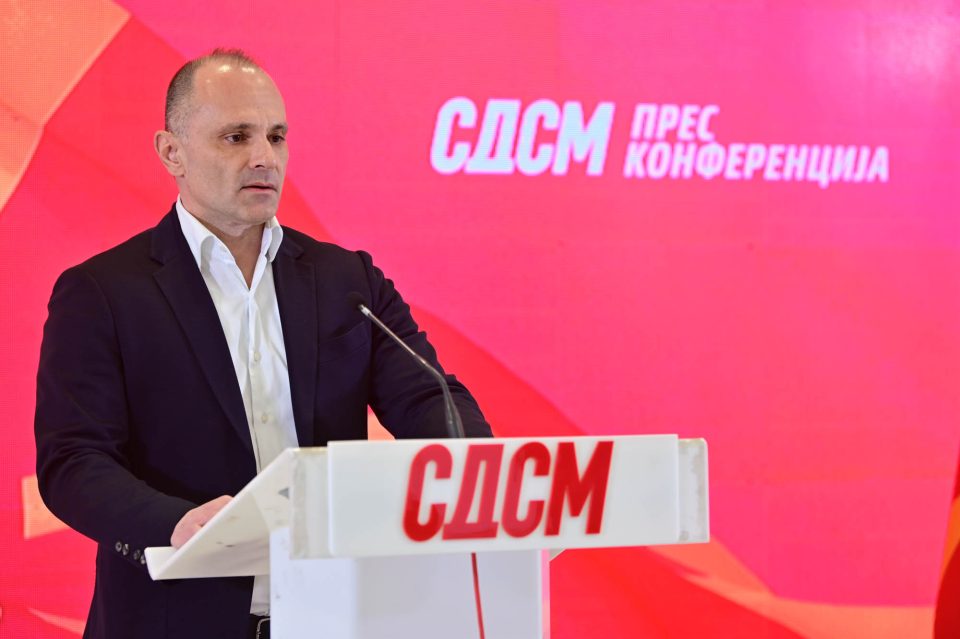 Filipche sdsm pres 2.jpg