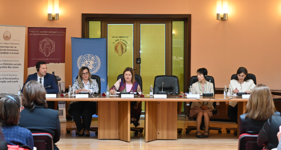 Image 2026 03 06 175540013.png