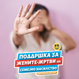 Image 2026 03 24 161412012.png