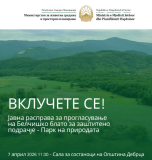 Image 2026 03 30 152204713.png