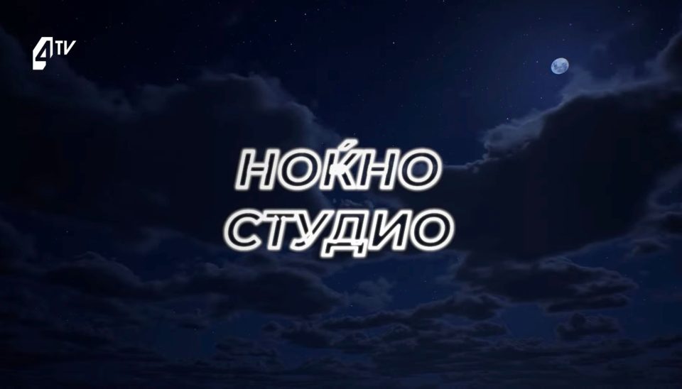 Img 20260305 wa0009.jpg