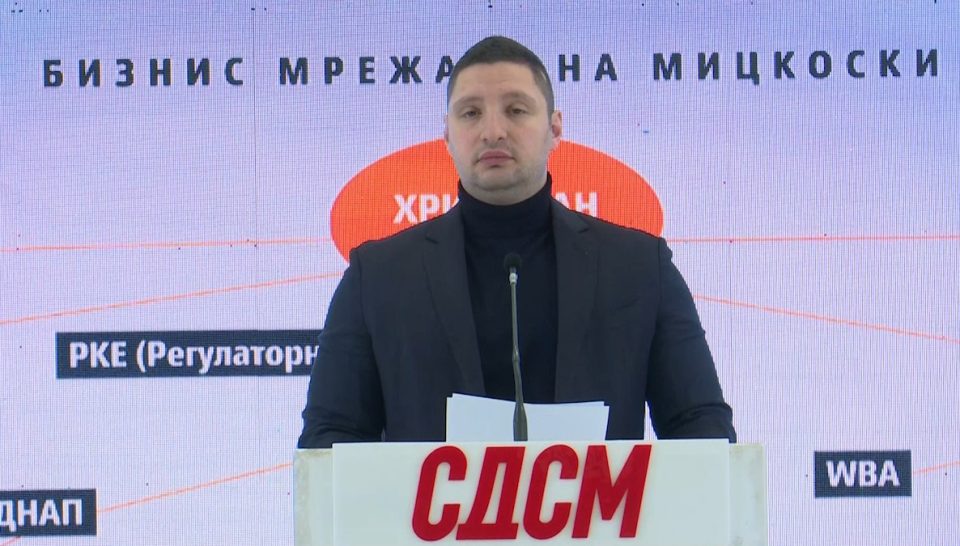 Jon frchkoski sdsm.jpeg